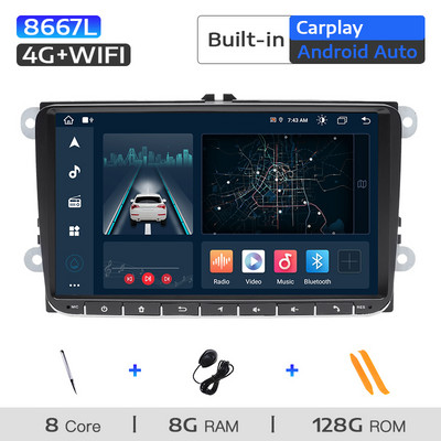 AutoRadio 2 Din Android 11 jaoks VW Passat B6 B7 CC T5 Amarok Volksagen Skoda Octavia2 superb 2 Tiguan Seat Leon Golf 56Multimedia
