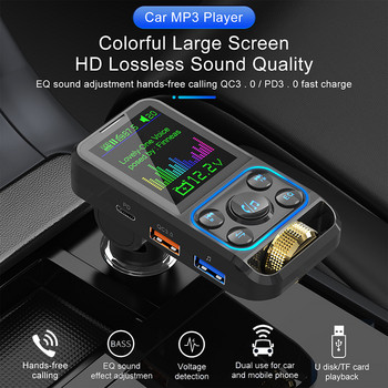 Q15 Bluetooth автомобилен FM трансмитер True 3.1A Dual USB PD зареждане Безжично автомобилно Bluetooth Hands-free MP3 плейър зарядно за кола