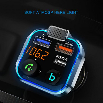 Αυτοκίνητο Bluetooth MP3 Hands-free Φόρτιση αυτοκινήτου Πομπός Bluetooth FM Αναπαραγωγή B2 Φορτιστής USB Jack Φορτιστής υψηλής ισχύος Φόρτιση αυτοκινήτου Πομπός FM
