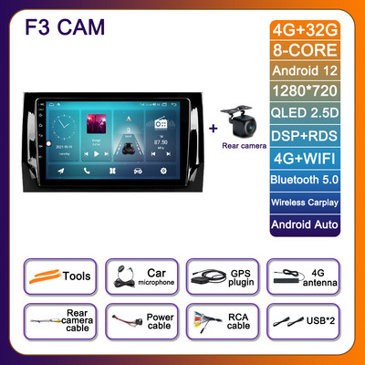 10,1-tolline Android 12 Skoda Kodiaq 2016–2021 Karoq NU7 2017–2021 autoraadio AHD videopleier 4G BT No 2din Multimeedia RDS