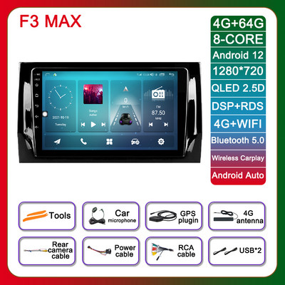 10,1-tolline Android 12 Skoda Kodiaq 2016–2021 Karoq NU7 2017–2021 autoraadio AHD videopleier 4G BT No 2din Multimeedia RDS