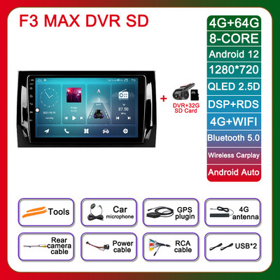 10,1-tolline Android 12 Skoda Kodiaq 2016–2021 Karoq NU7 2017–2021 autoraadio AHD videopleier 4G BT No 2din Multimeedia RDS