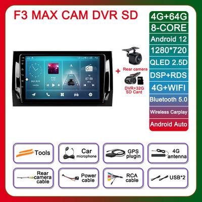 10,1-tolline Android 12 Skoda Kodiaq 2016–2021 Karoq NU7 2017–2021 autoraadio AHD videopleier 4G BT No 2din Multimeedia RDS