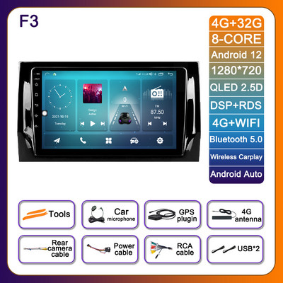 10,1-tolline Android 12 Skoda Kodiaq 2016–2021 Karoq NU7 2017–2021 autoraadio AHD videopleier 4G BT No 2din Multimeedia RDS