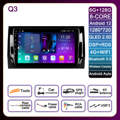 10,1-tolline Android 12 Skoda Kodiaq 2016–2021 Karoq NU7 2017–2021 autoraadio AHD videopleier 4G BT No 2din Multimeedia RDS