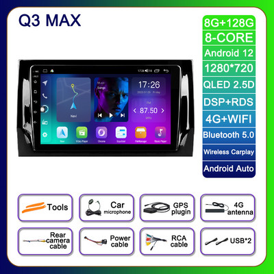 10,1-tolline Android 12 Skoda Kodiaq 2016–2021 Karoq NU7 2017–2021 autoraadio AHD videopleier 4G BT No 2din Multimeedia RDS