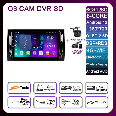 10,1-tolline Android 12 Skoda Kodiaq 2016–2021 Karoq NU7 2017–2021 autoraadio AHD videopleier 4G BT No 2din Multimeedia RDS