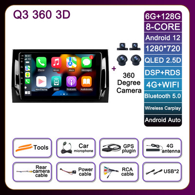 10,1-tolline Android 12 Skoda Kodiaq 2016–2021 Karoq NU7 2017–2021 autoraadio AHD videopleier 4G BT No 2din Multimeedia RDS