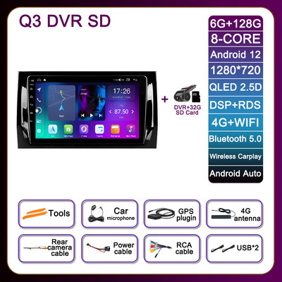 10,1-tolline Android 12 Skoda Kodiaq 2016–2021 Karoq NU7 2017–2021 autoraadio AHD videopleier 4G BT No 2din Multimeedia RDS