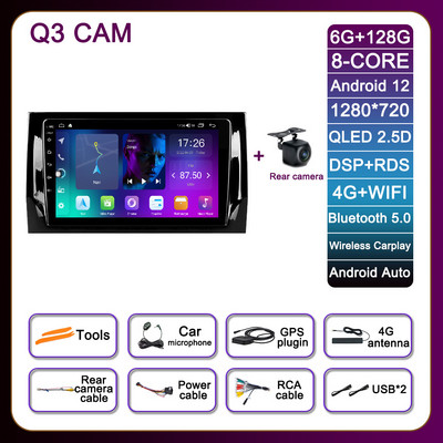 10,1-tolline Android 12 Skoda Kodiaq 2016–2021 Karoq NU7 2017–2021 autoraadio AHD videopleier 4G BT No 2din Multimeedia RDS