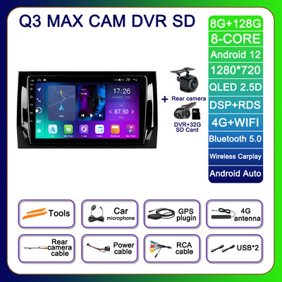 10,1-tolline Android 12 Skoda Kodiaq 2016–2021 Karoq NU7 2017–2021 autoraadio AHD videopleier 4G BT No 2din Multimeedia RDS