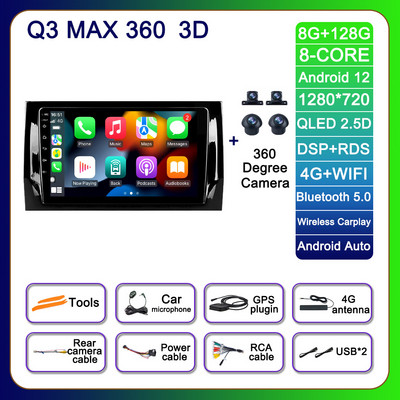 10,1-tolline Android 12 Skoda Kodiaq 2016–2021 Karoq NU7 2017–2021 autoraadio AHD videopleier 4G BT No 2din Multimeedia RDS