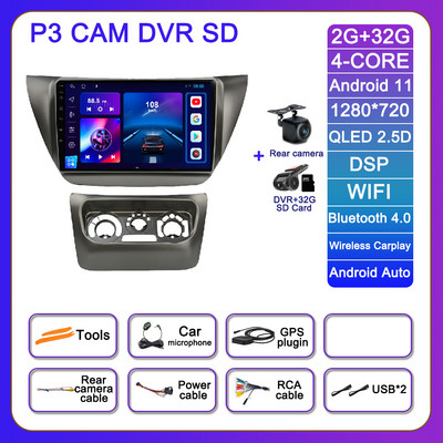 Android 12 jaoks Mitsubishi Lancer IX 2006–2010 autoraadio navigeerimine GPS Autoraadio 4G stereo AHD BT mängija DSP video multimeedia