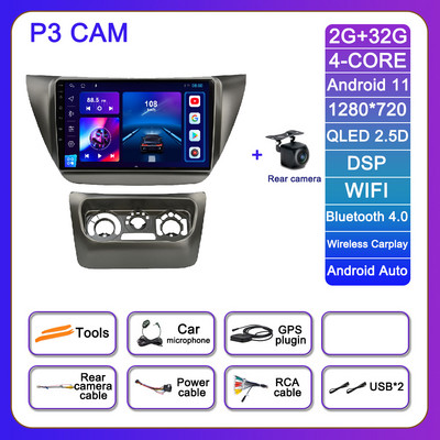 Android 12 jaoks Mitsubishi Lancer IX 2006–2010 autoraadio navigeerimine GPS Autoraadio 4G stereo AHD BT mängija DSP video multimeedia