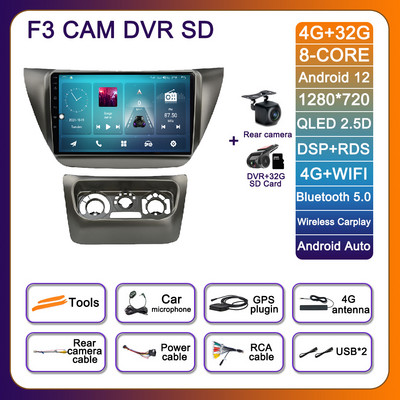 Android 12 jaoks Mitsubishi Lancer IX 2006–2010 autoraadio navigeerimine GPS Autoraadio 4G stereo AHD BT mängija DSP video multimeedia