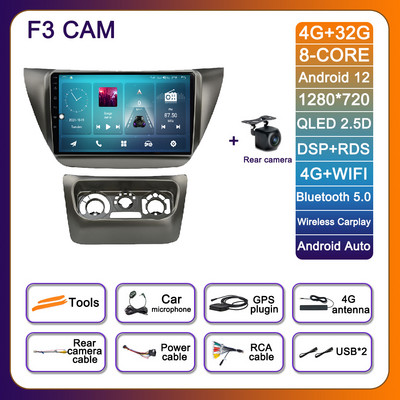 Android 12 jaoks Mitsubishi Lancer IX 2006–2010 autoraadio navigeerimine GPS Autoraadio 4G stereo AHD BT mängija DSP video multimeedia