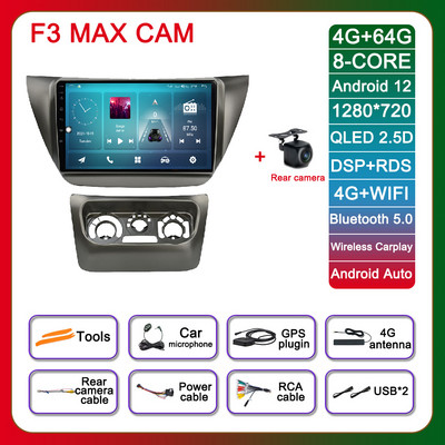 Android 12 jaoks Mitsubishi Lancer IX 2006–2010 autoraadio navigeerimine GPS Autoraadio 4G stereo AHD BT mängija DSP video multimeedia