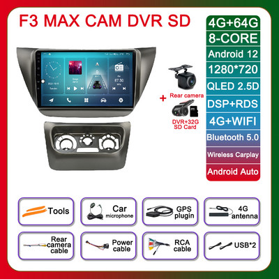 Android 12 jaoks Mitsubishi Lancer IX 2006–2010 autoraadio navigeerimine GPS Autoraadio 4G stereo AHD BT mängija DSP video multimeedia