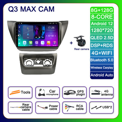 Android 12 jaoks Mitsubishi Lancer IX 2006–2010 autoraadio navigeerimine GPS Autoraadio 4G stereo AHD BT mängija DSP video multimeedia