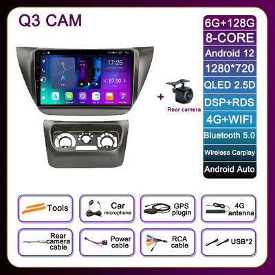 Android 12 jaoks Mitsubishi Lancer IX 2006–2010 autoraadio navigeerimine GPS Autoraadio 4G stereo AHD BT mängija DSP video multimeedia
