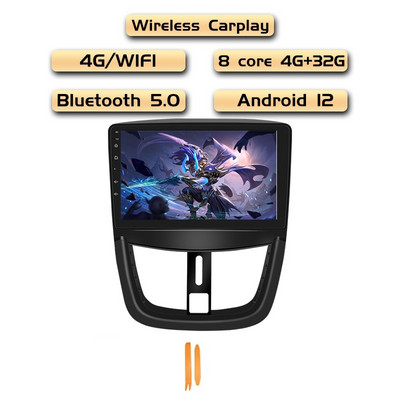 4G Android 12 Carplay autoraadio Peugeot 207 207CC 2006-2015 auto multimeediumipleier GPS-i navigeerimispeaüksuse stereovideo jaoks