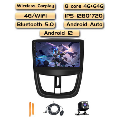 4G Android 12 Carplay autoraadio Peugeot 207 207CC 2006-2015 auto multimeediumipleier GPS-i navigeerimispeaüksuse stereovideo jaoks