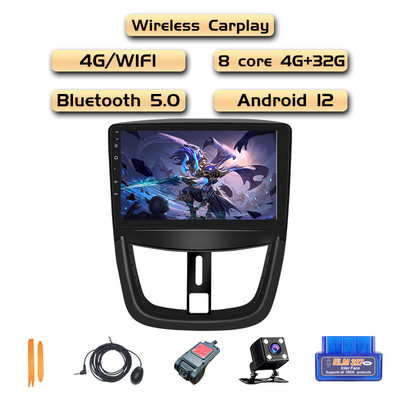 4G Android 12 Carplay autoraadio Peugeot 207 207CC 2006-2015 auto multimeediumipleier GPS-i navigeerimispeaüksuse stereovideo jaoks