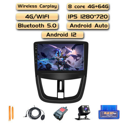 4G Android 12 Carplay autoraadio Peugeot 207 207CC 2006-2015 auto multimeediumipleier GPS-i navigeerimispeaüksuse stereovideo jaoks