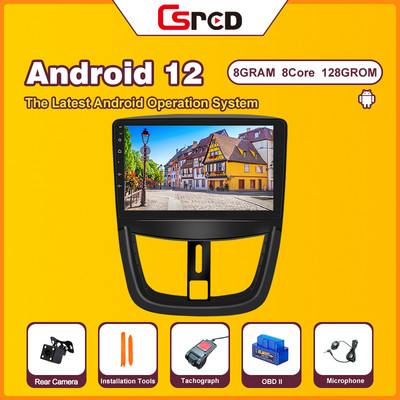 Android 12 Auto radio, kas paredzēts Peugeot 207 207CC 2006-2015, automašīnas multivides atskaņotājs GPS navigācijas galvas bloks Stereo video Android Auto