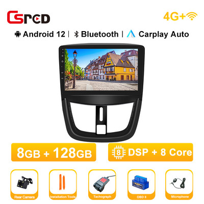 Android 12 Auto raadio Peugeot 207 207CC 2006-2015 auto multimeediumipleier GPS-i navigeerimispeaseade stereovideo Android Auto