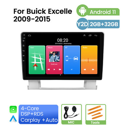 9-tolline Android 11 autoraadio Buick Excelle 2009-2015 jaoks on varustatud 8-tuumalise GPS-sõiduki mängijaga Carplay + Auto DSP QLED ekraaniga