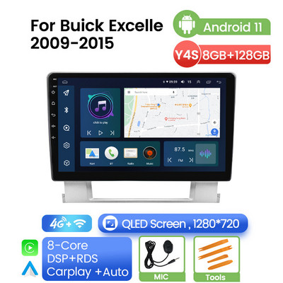 9-tolline Android 11 autoraadio Buick Excelle 2009-2015 jaoks on varustatud 8-tuumalise GPS-sõiduki mängijaga Carplay + Auto DSP QLED ekraaniga