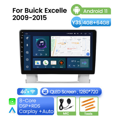 9-tolline Android 11 autoraadio Buick Excelle 2009-2015 jaoks on varustatud 8-tuumalise GPS-sõiduki mängijaga Carplay + Auto DSP QLED ekraaniga
