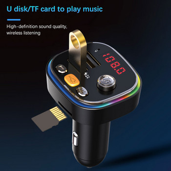 FM Modulator USB 3.1A Fast Charge Transmitter FM Bluetooth Προσαρμογέας ραδιοφώνου αυτοκινήτου Ασύρματο handsfree Υποστήριξη U Disk TF Αναπαραγωγή κάρτας