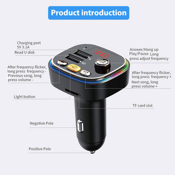 FM модулатор USB 3.1A предавател за бързо зареждане FM Bluetooth адаптер за радио за кола Поддръжка на безжични хендсфри U диск Възпроизвеждане на TF карта