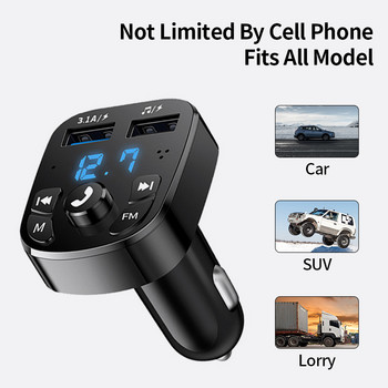 3.1A Бързо зарядно устройство за кола Бързо зарядно устройство 2USB FM трансмитер Безжично зарядно за телефон за кола Bluetooth MP3 музика AUX плейър Хендсфрий