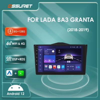 2din Android 12 Автомобилно радио Мултимедиен видео плейър за LADA BA3 Granta 2018 2019 GPS навигация Стерео 4G WiFi Carplay Авторадио