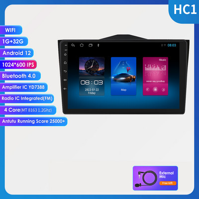 2din Android 12 Car Radio Multimedia Video Player για LADA BA3 Granta 2018 2019 GPS Navigation Stereo 4G WiFi Carplay Autoradio