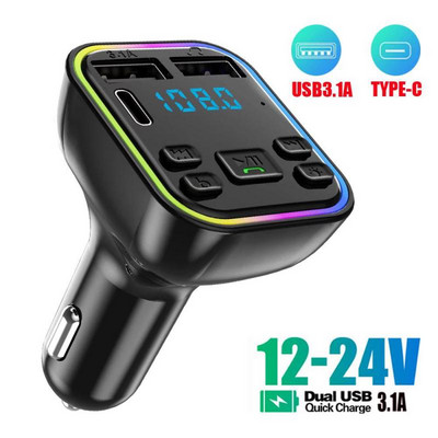 Automašīnas Bluetooth 5.0 FM raidītājs PD Type-C Dual USB 3.1A ātrs lādētājs Krāsains apkārtējās gaismas brīvroku MP3 modulatora atskaņotājs
