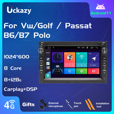 Uckazy 2 Din радио за кола Android 11 за VW PASSAT B5 MK4 MK5 SHARAN Jetta Bora Polo TRANSPORT T5 CITI CHICO Мултимедия GPS Стерео