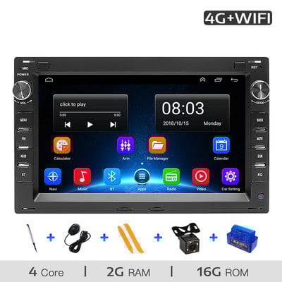 Uckazy 2 Din Radio Auto Android 11 pentru VW PASSAT B5 MK4 MK5 SHARAN Jetta Bora Polo TRANSPORT T5 CITI CHICO Multimedia GPS Stereo