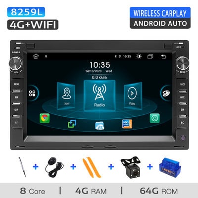 Uckazy 2 Din Radio Auto Android 11 pentru VW PASSAT B5 MK4 MK5 SHARAN Jetta Bora Polo TRANSPORT T5 CITI CHICO Multimedia GPS Stereo