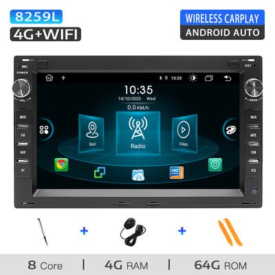 Uckazy 2 Din Radio Auto Android 11 pentru VW PASSAT B5 MK4 MK5 SHARAN Jetta Bora Polo TRANSPORT T5 CITI CHICO Multimedia GPS Stereo
