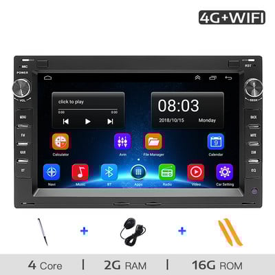 Uckazy 2 Din Radio Auto Android 11 pentru VW PASSAT B5 MK4 MK5 SHARAN Jetta Bora Polo TRANSPORT T5 CITI CHICO Multimedia GPS Stereo