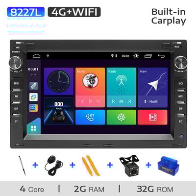 Uckazy 2 Din Radio Auto Android 11 pentru VW PASSAT B5 MK4 MK5 SHARAN Jetta Bora Polo TRANSPORT T5 CITI CHICO Multimedia GPS Stereo