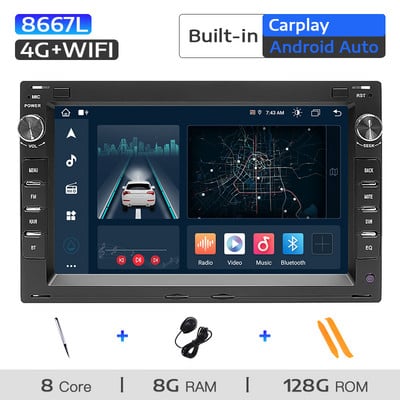 Uckazy 2 Din Radio Auto Android 11 pentru VW PASSAT B5 MK4 MK5 SHARAN Jetta Bora Polo TRANSPORT T5 CITI CHICO Multimedia GPS Stereo