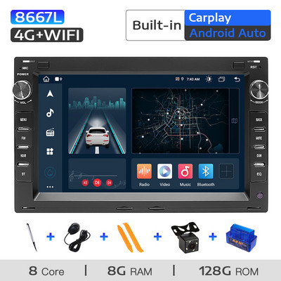 Uckazy 2 Din Radio Auto Android 11 pentru VW PASSAT B5 MK4 MK5 SHARAN Jetta Bora Polo TRANSPORT T5 CITI CHICO Multimedia GPS Stereo