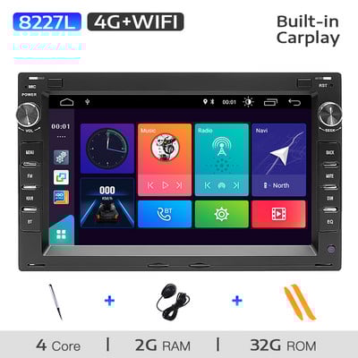 Uckazy 2 Din Radio Auto Android 11 pentru VW PASSAT B5 MK4 MK5 SHARAN Jetta Bora Polo TRANSPORT T5 CITI CHICO Multimedia GPS Stereo