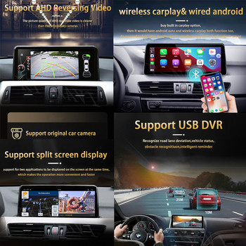 Android 12 Carplay Radio για BMW Σειρά 3 E90 E91 E92 E93 2005-2012 ID8 UI GPS Navi Car Player Multimedia 12,3 Inch System BT