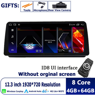 Android 12 Carplay Radio για BMW Σειρά 3 E90 E91 E92 E93 2005-2012 ID8 UI GPS Navi Car Player Multimedia 12,3 Inch System BT